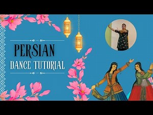 🇮🇷 Persian/Iranian Dance Tutorial for Beginners💃🎶| آموزش رقص ایرانی/ایرانی برای مبتدیان