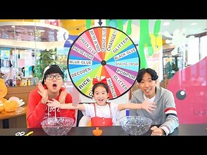 宝蓝去做什么挑战！