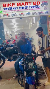 1K views · 47 reactions | #Sell_Update  혼홡홝홖홢홙홪홡홞홡홡홖홝  Successfully delivered to our honorable customer ❤ Congratulations to our new customer for his new ride. Welcome to our Bike Mart BD Family . Enjoy your new ride  Please Stay Safe and Ride Safely   2 November 2022 | Bike Mart BD | Facebook