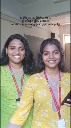 they cover songs | The lines😩🤌 This song peaked here...❤️ Kadhaigalai pesum from Angaadi theru #singing #music #melody #reels #cover #songs #foryou... | Instagram