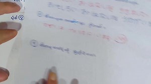 25K views · 2.8K reactions | N4 Grammar Lesson 50  By one video...