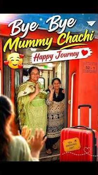 Bye Bye Mummy Chachi | Happy Journey | #IndianRailways #journey #Vlog #Raipur #Railways