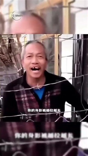 thế mà lại hay #xuhuongyoutube #capcut