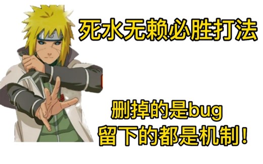 “一道题往往不止一种解法，在众多解法当中取得最优解，才是上策”一一数学老师