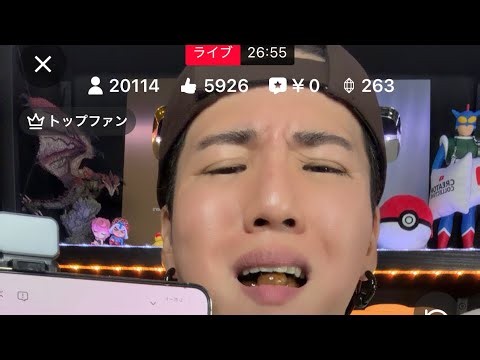 NOBURIN ASMR🥱 がライブ配信中！