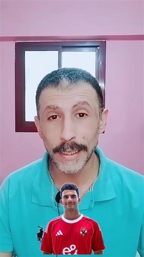 بيقولك راحو الاهلي علشان البطولات بس مشيو من الأهلي علشان الدولارات #كرة_قدم