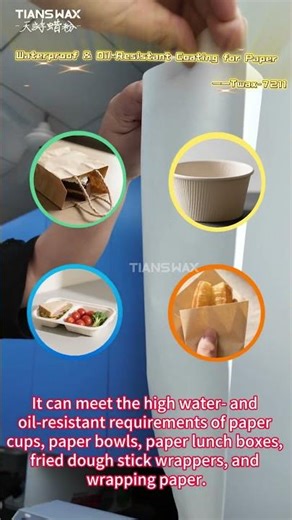 Twax-7211: High-Performance Water & Oil Resistant Paper Coating
