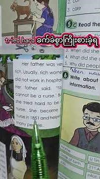 Florence Nightingale, Read the passage 5A , Reading, Grade 5 English,ပဉ္စမတန်း, Unit 3 Lesson 2