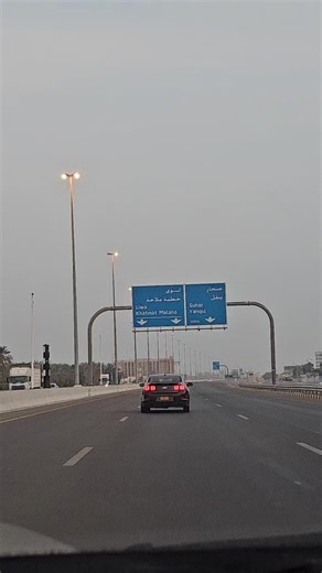 مهب الكوس على TikTok