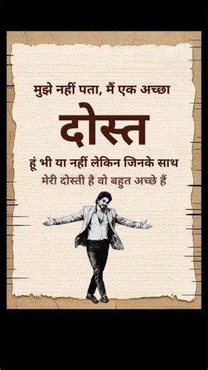 motivational successful quotes video IAS IPS Officer preparation for bast video civil services exam