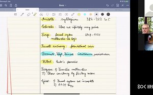 【逻辑与数学基础讲座】Cut elimination and provably recursive functions