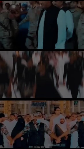 عمرہ مبارک 2026 #creatorsearchinsights #zehrela099 #804