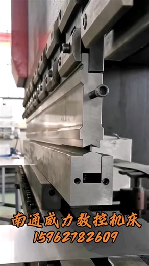 Professional Stainless Steel CNC Bending Solutions