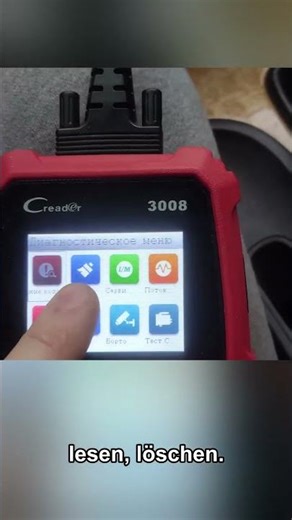 Fehler im Auto? Lanch 48 findet die Ursache SOFORT!