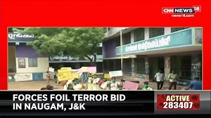 3.3K views · 31 reactions | Here's a run through all the top headlines this hour from across India. | News18 | Facebook