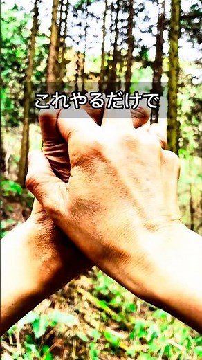 Finger Exercises to Balance Your Autonomic Nervous System and Banish Anxiety #AutonomicNervousSys...