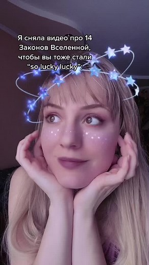 Рекомендовані акаунти