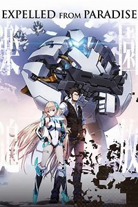 Expelled from Paradise (2014) - Movie