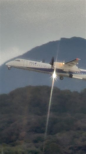 BOMBARDIER DHC8-Q400 ANA WINGS #takeoff