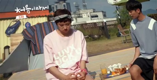 Because Its the First Time S01 E02