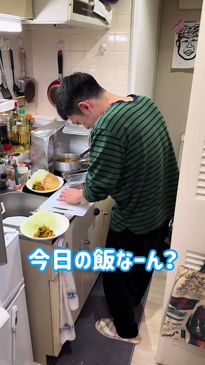 おうちごはん：とんかつ定食の調理動画