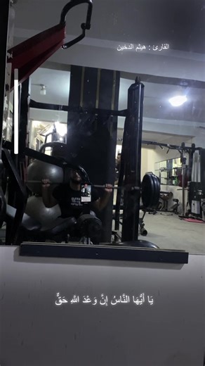 فيديوهات أنشأها Ahmad (@pathos_tv) باستخدام original sound - Ahmad