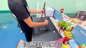 液晶触控一体机壁挂安装教程演示