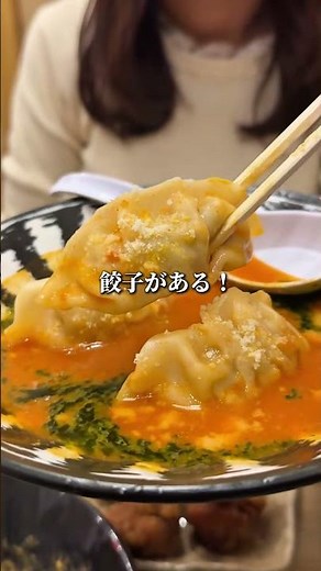 静岡駅すぐ🚶‍♂️ コスパえぐすぎる居酒屋見つけた🍺🔥 生ビール込み単品飲み放題が なんと【777円】😳‼️ さらに… 全100種類以上の食べ飲み放題が 【2,780円】という破格💥 ...