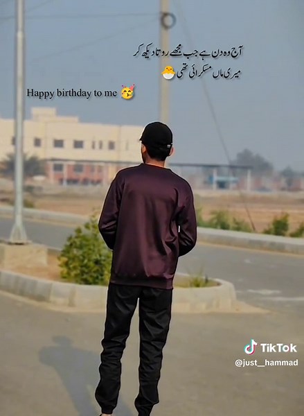 Happy birthday to me 🎈🥳 #just_hammad_ #tiktokteamviralmyvideo #dontunderreviewmyvideo #fypシviral