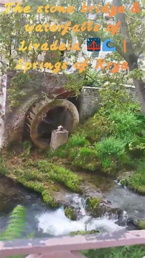 The stone bridge & waterfalls of Livadeia 🌉🌊 | Springs of Kryaa 🌳 Greece 🌿💧.