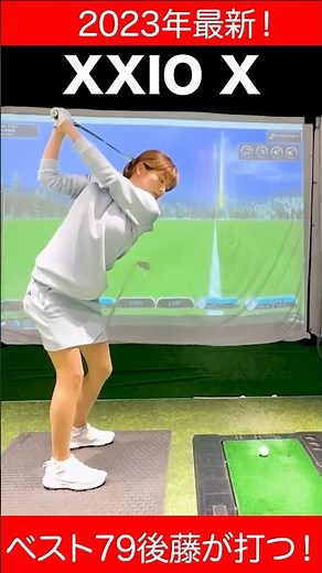 2023 update! Raku Goto, with a best score of 79, compares shots #golf #golf #womensgolf #XXIO #XX...