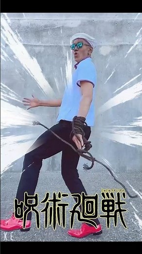 ミゲル「領域展開…『無尽刻音』 俺と踊れ、宿儺よ」