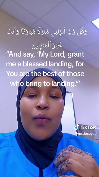 Blessed Landing Dua: Quran Recitation & Verses