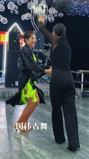 Unleash Your Dance Moves - Explore the Enchanting World of Ballroom Dancing