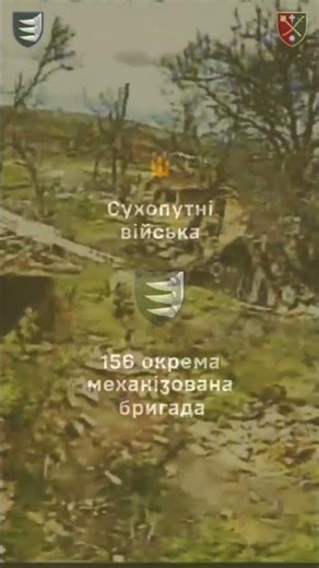 🔥Фейкова «окупація» скасовується.