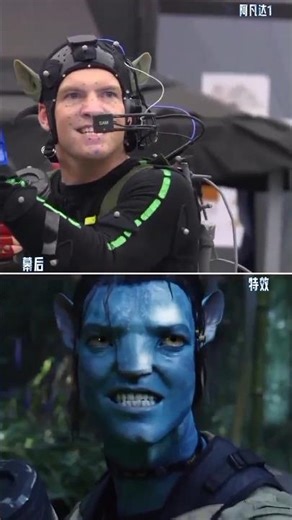 Avatar Without VFX 😳 Then Watch This! #shorts #viral #avatar