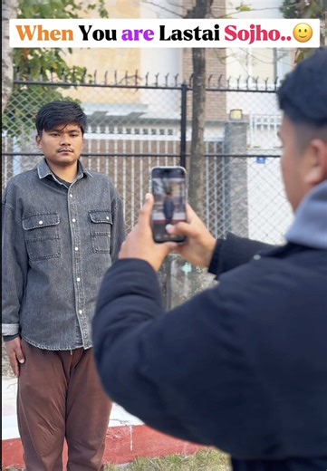 That one introvert friend in group 😅😂 #reels #funny #comedy | comedy