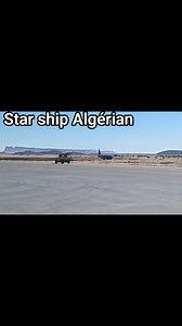 C-130 h Hercules Military air force 🇩🇿🦅 | Starship Aviation