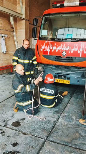 Cat's paw (knot) #firefighter#firetruck#fireman#firefighterlife#firefighterpost #firefighter_daily#firerescue#firefighter_brotherhood#firefighterfitness#firefighter | Amutha's rangoli