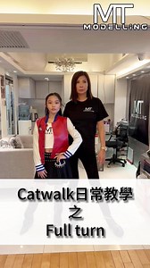 13 reactions | How to do full turn Model @twc.model...