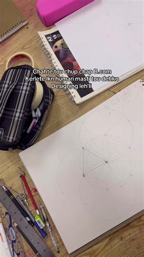 Relatable Moments for Design Students