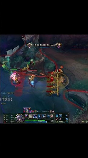 How to offset Azir's Ult with Talon #Shorts