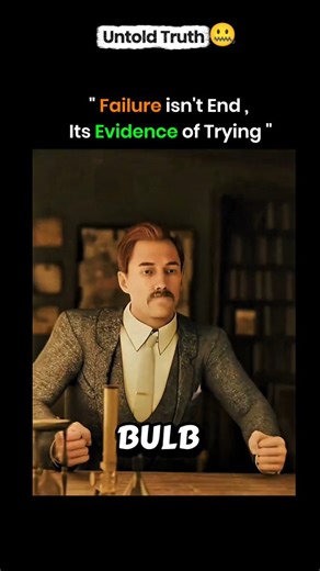 Knowledge Space on Instagram: ""Failure isn't End, It's Evidence of Trying" . . . Thomas Edison Light Bulb Experiment • Identify the problem Edison wanted to create a safe, long-lasting electric light that people could use indoors. • Choose a filament material He tested many materials (like cotton thread, wood, hair, and plant fibers) to see which would glow without burning quickly. • Create a vacuum inside the bulb Air inside the bulb caused the filament to burn out fast, so Edison removed most