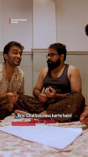 Kaise du inka saath?😭😂 #TSP #TheScreenPatti