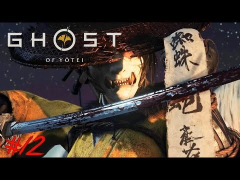 GHOST OF YOTEI - Let's Play #12 - OUR NEW SECRET WEAPON!! 😱🔥