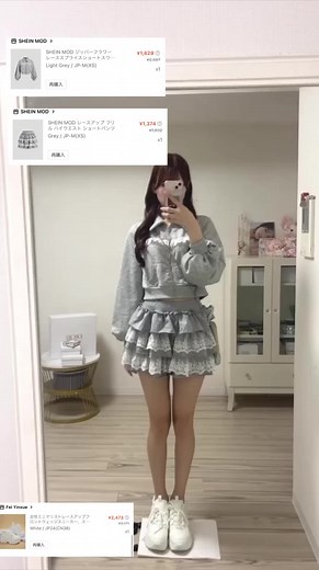 SHEINコーデと支払い方法の完全ガイド🛍️🤍