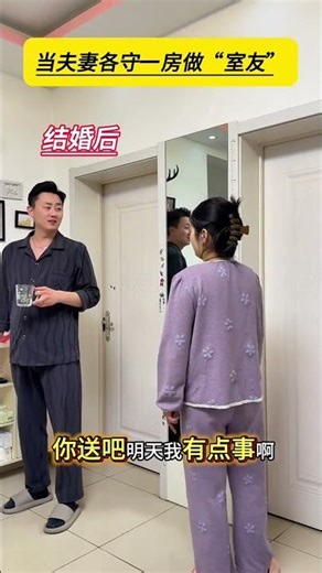 Transformations: Marriage Life Before vs. After