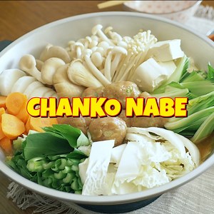 Le repas des sumotoris le chanko nabe 🥢👌🍜 | Le riz jaune