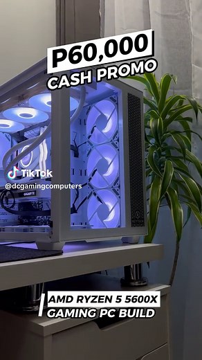 DC Gaming Computer Setups on TikTok