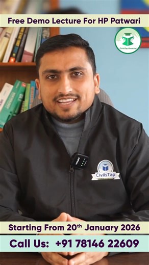 HP Patwari 2026 New Batch Starting from 20th January 2026| Civilstap